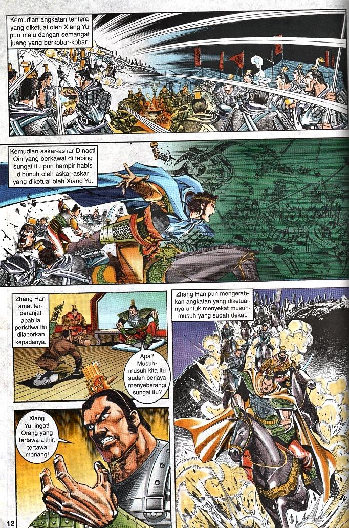 Maharaja Petualang: Chapter 53 - Page 10