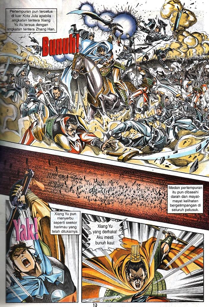 Maharaja Petualang: Chapter 53 - Page 11