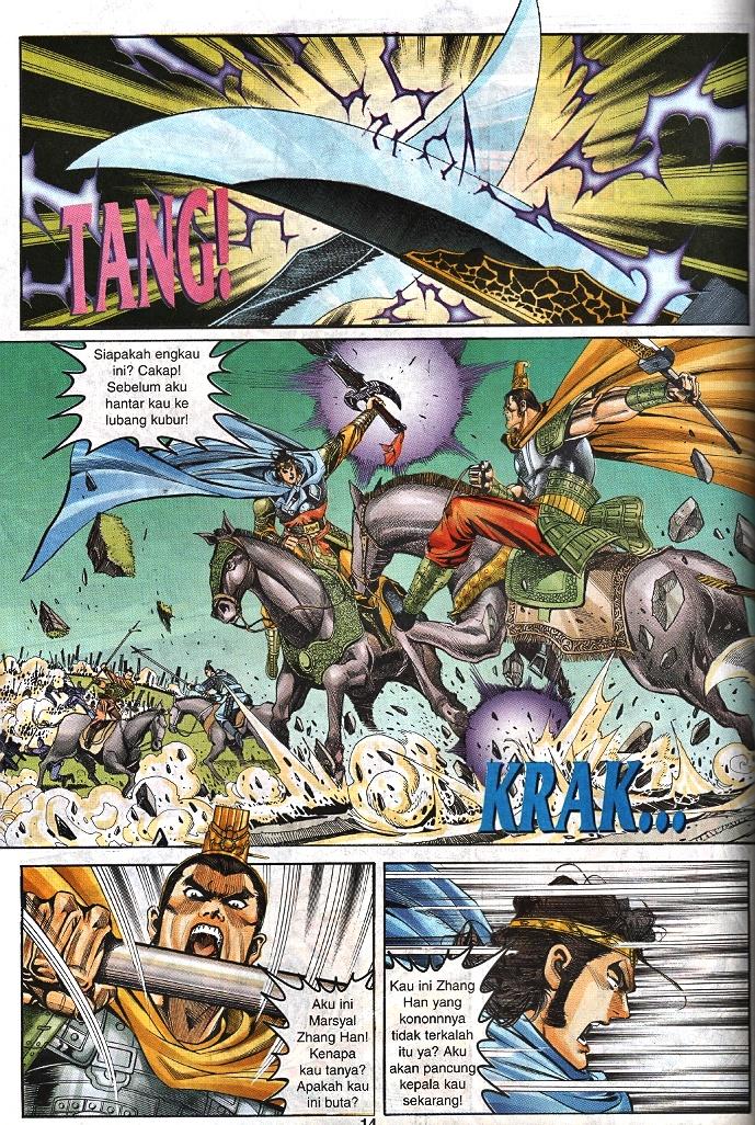 Maharaja Petualang: Chapter 53 - Page 12