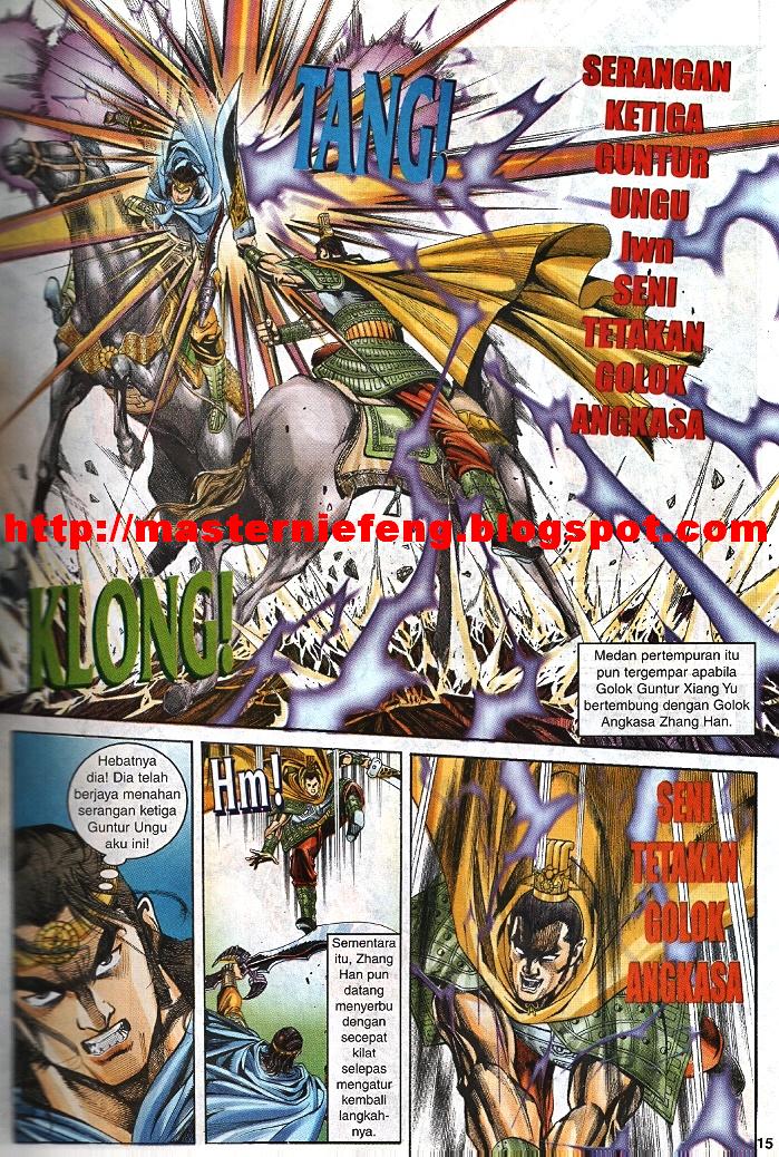 Maharaja Petualang: Chapter 53 - Page 13