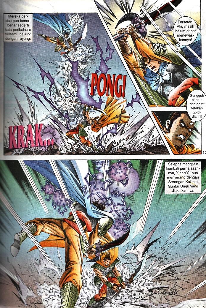 Maharaja Petualang: Chapter 53 - Page 15