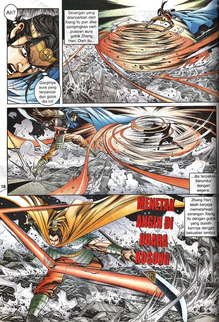 Maharaja Petualang: Chapter 53 - Page 16