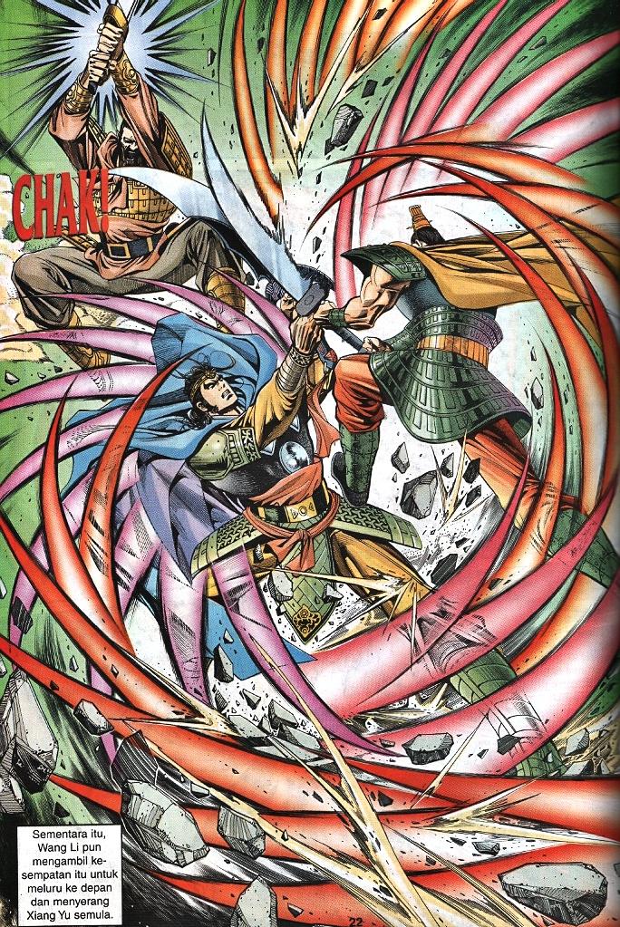 Maharaja Petualang: Chapter 53 - Page 20