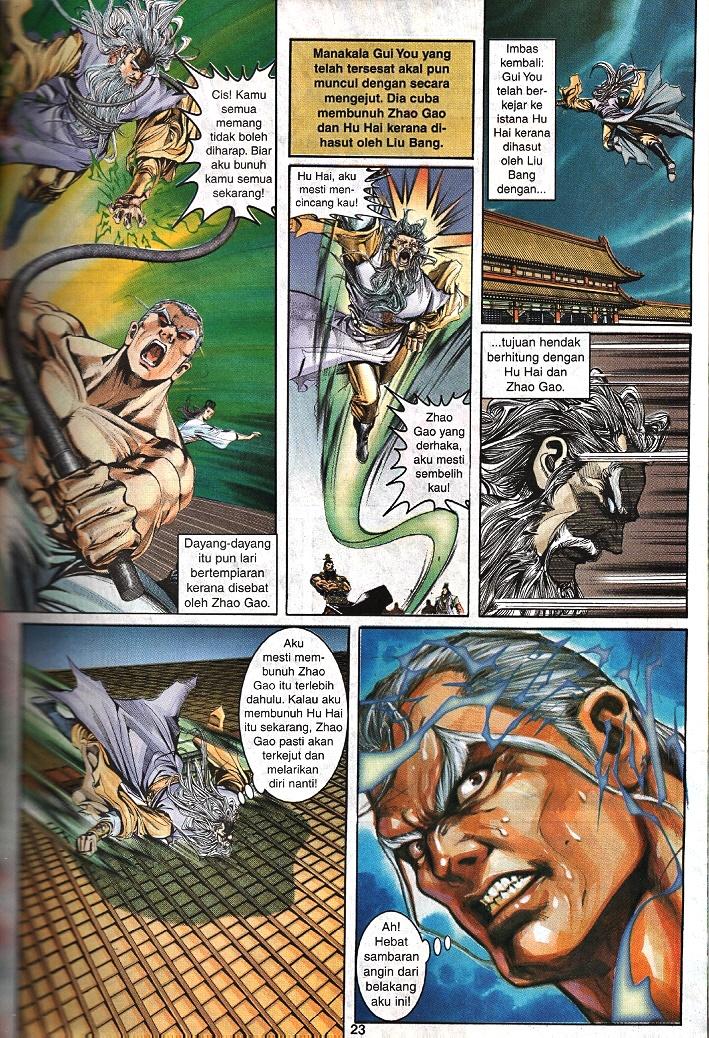 Maharaja Petualang: Chapter 53 - Page 21