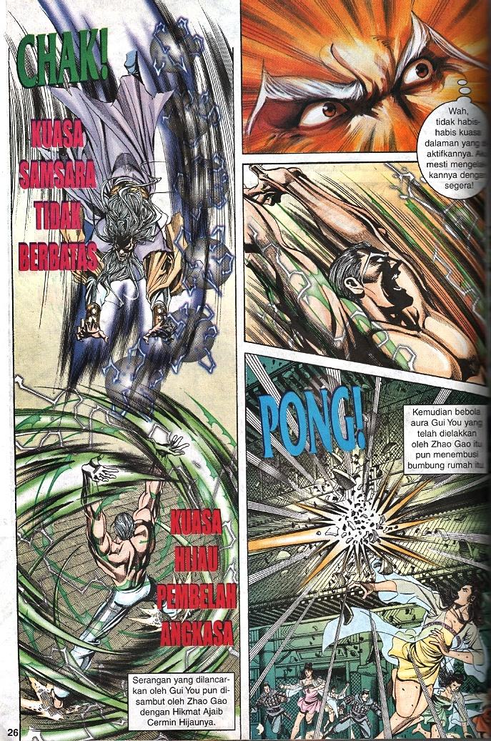 Maharaja Petualang: Chapter 53 - Page 24