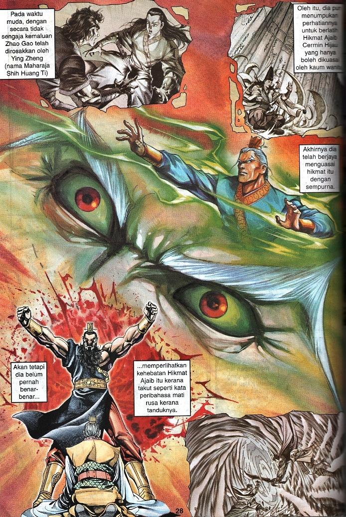 Maharaja Petualang: Chapter 53 - Page 26