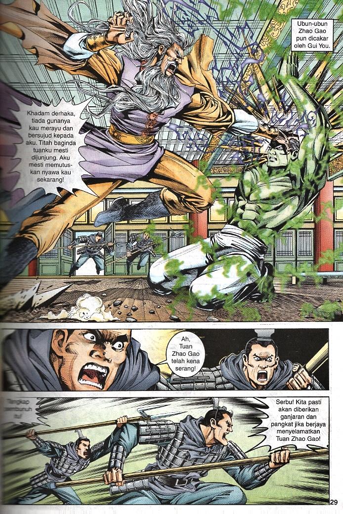 Maharaja Petualang: Chapter 53 - Page 27