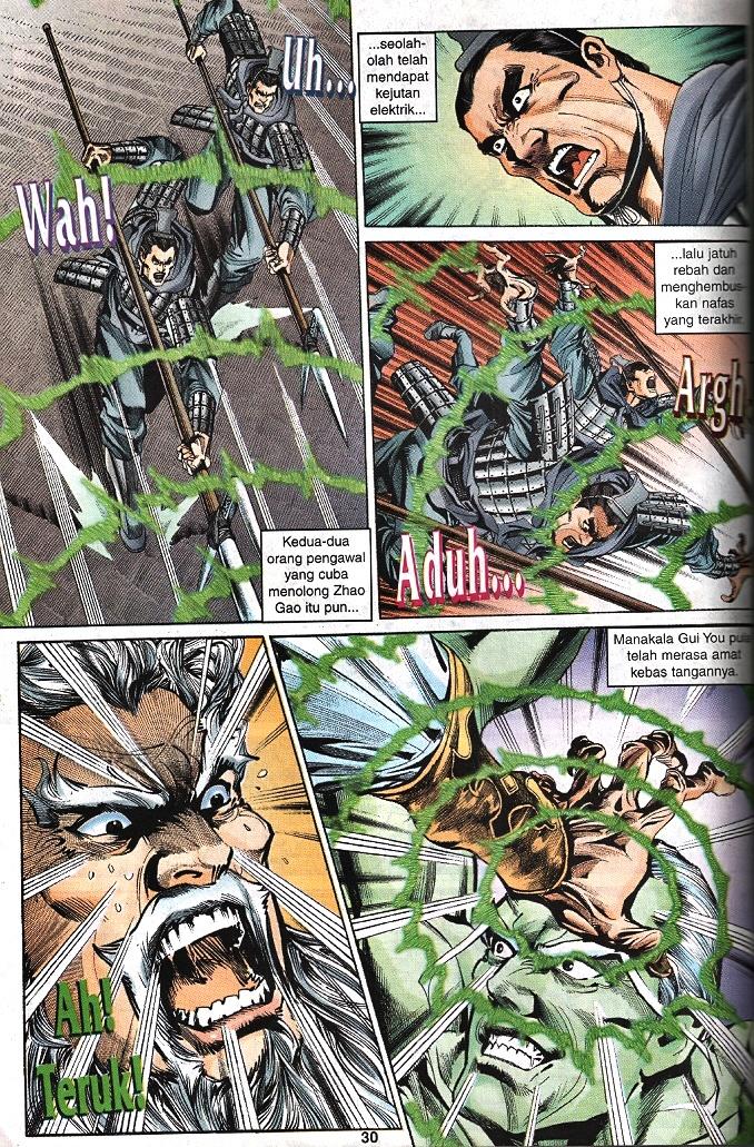 Maharaja Petualang: Chapter 53 - Page 28