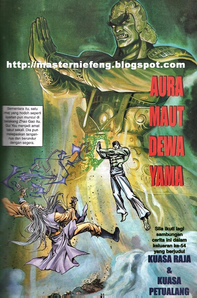 Maharaja Petualang: Chapter 53 - Page 29