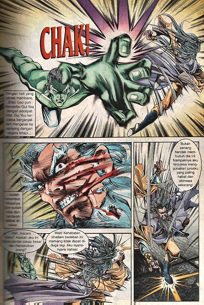 Maharaja Petualang: Chapter 54 - Page 3