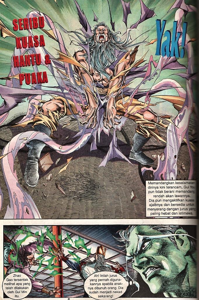 Maharaja Petualang: Chapter 54 - Page 4