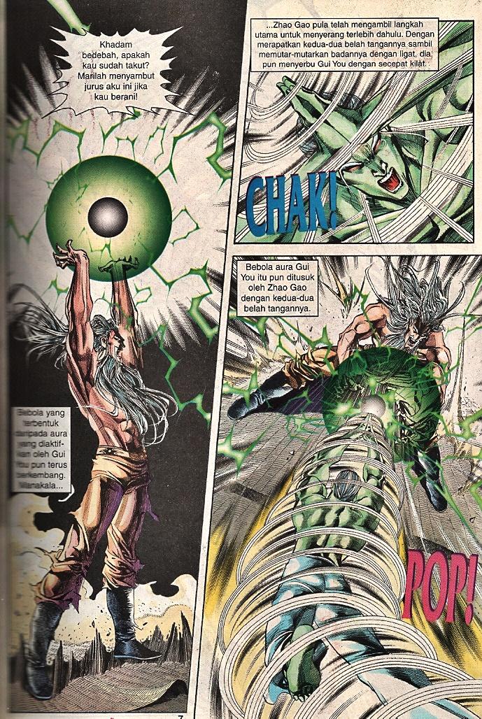 Maharaja Petualang: Chapter 54 - Page 5