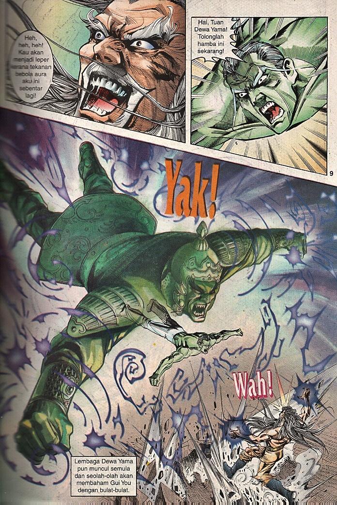 Maharaja Petualang: Chapter 54 - Page 7