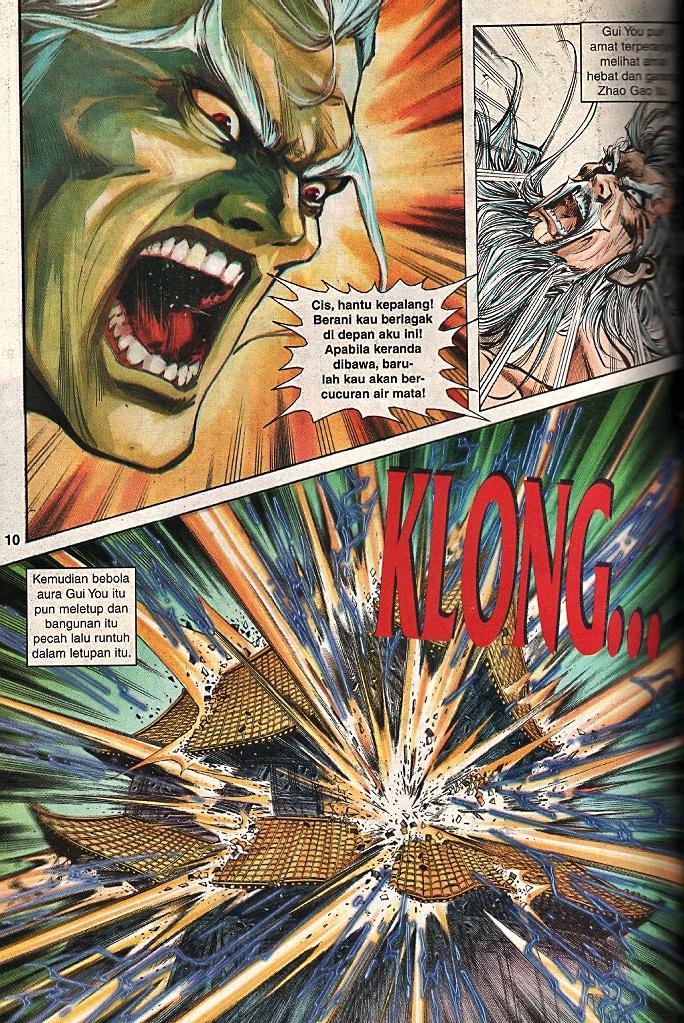 Maharaja Petualang: Chapter 54 - Page 8