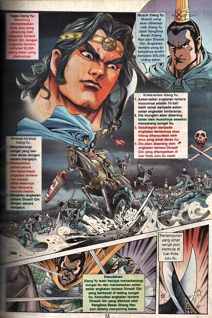 Maharaja Petualang: Chapter 54 - Page 11