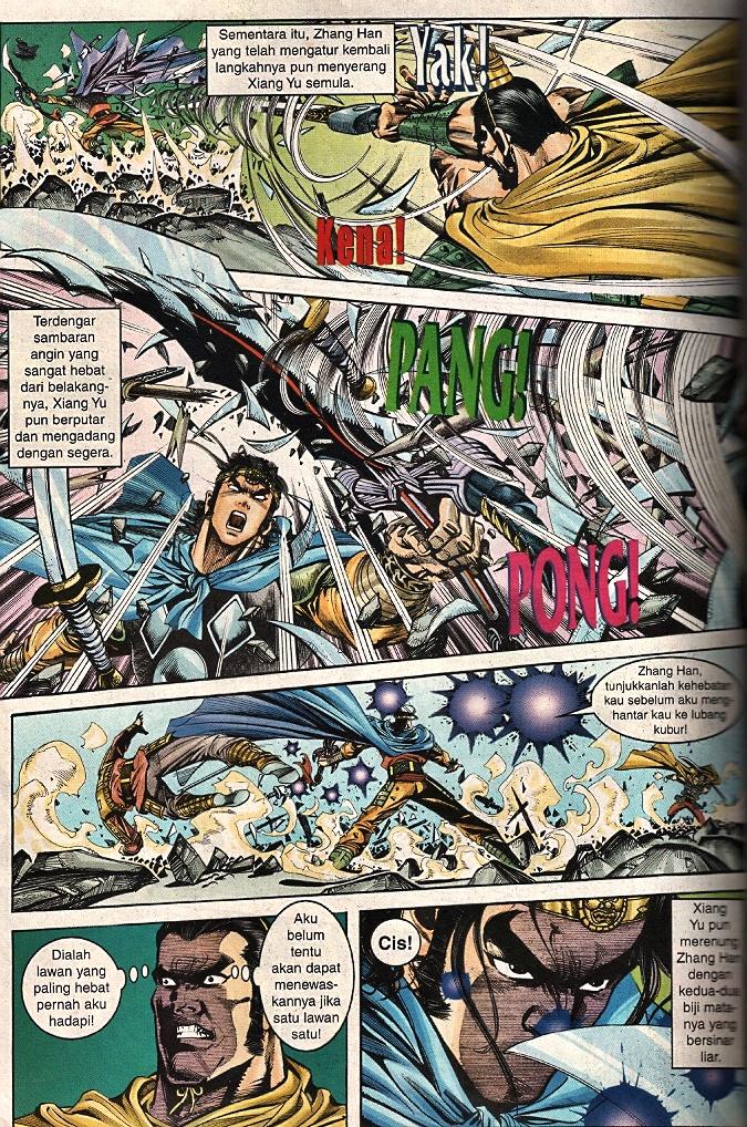 Maharaja Petualang: Chapter 54 - Page 16