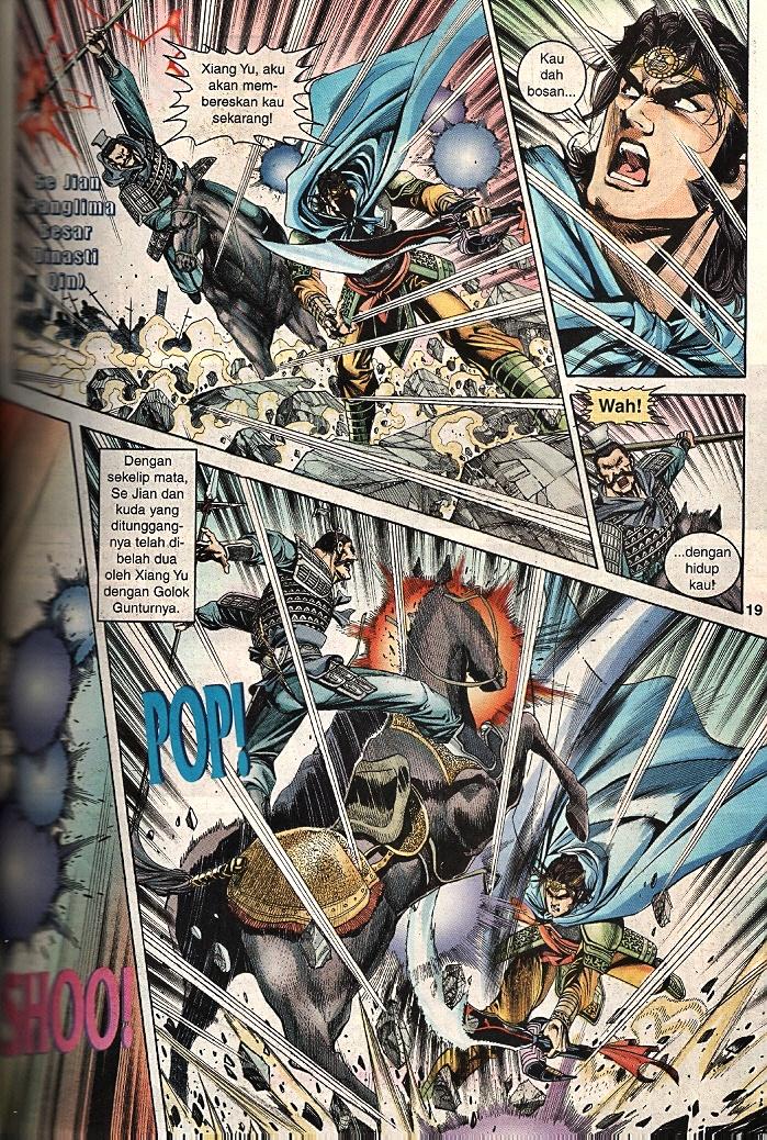 Maharaja Petualang: Chapter 54 - Page 17