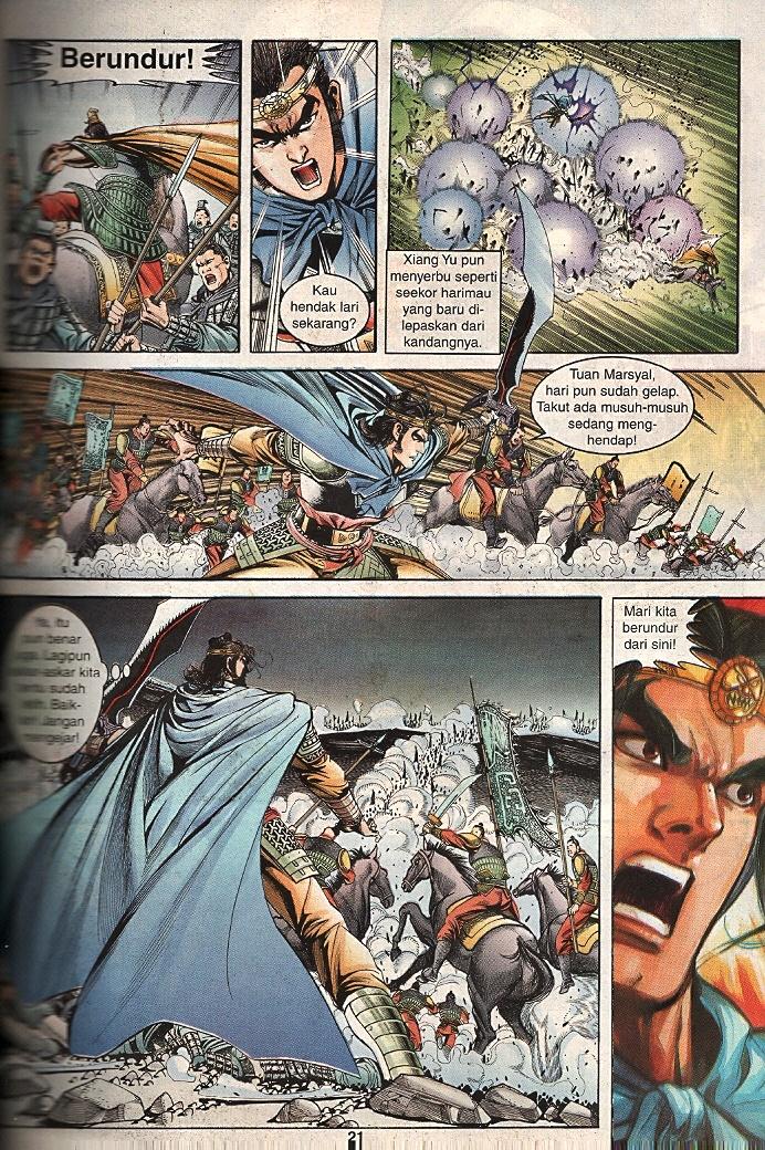 Maharaja Petualang: Chapter 54 - Page 19