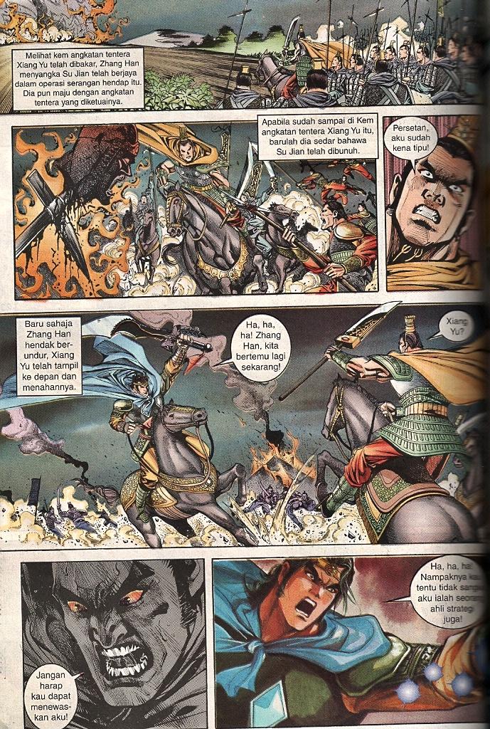 Maharaja Petualang: Chapter 54 - Page 22