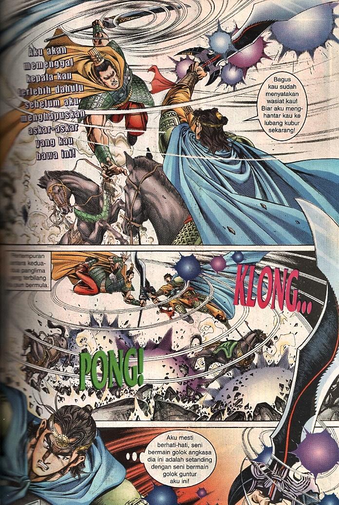 Maharaja Petualang: Chapter 54 - Page 23