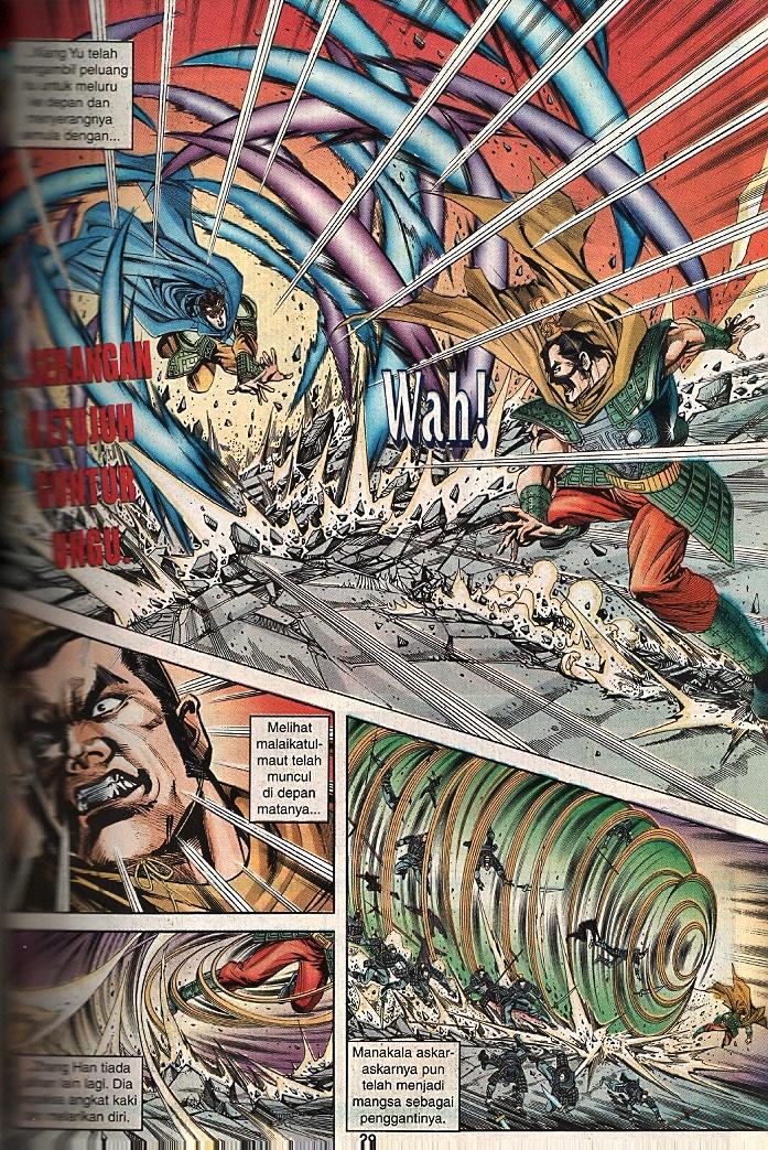 Maharaja Petualang: Chapter 54 - Page 27