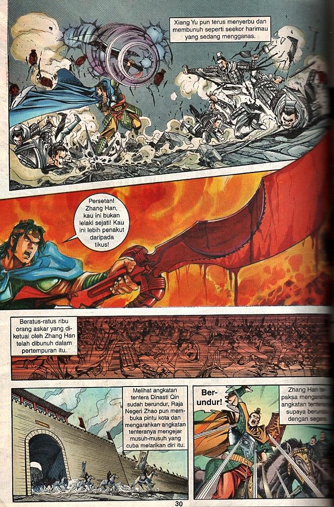 Maharaja Petualang: Chapter 54 - Page 28