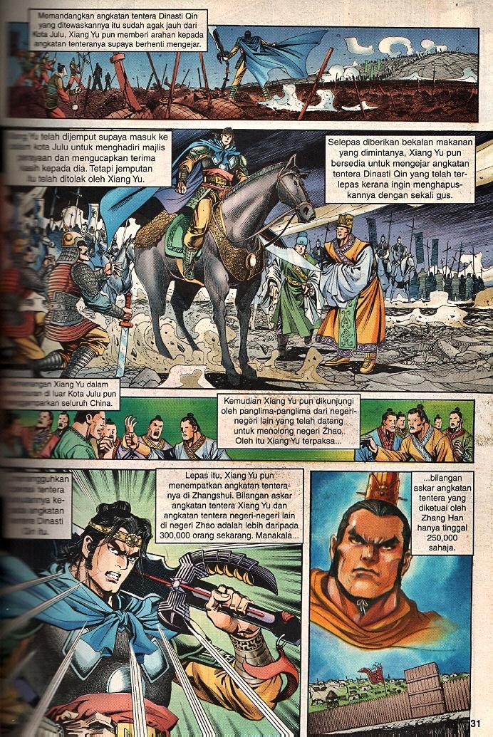 Maharaja Petualang: Chapter 54 - Page 29