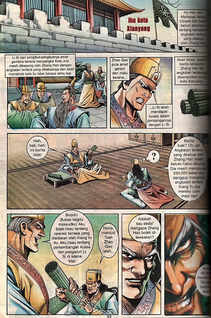 Maharaja Petualang: Chapter 54 - Page 30