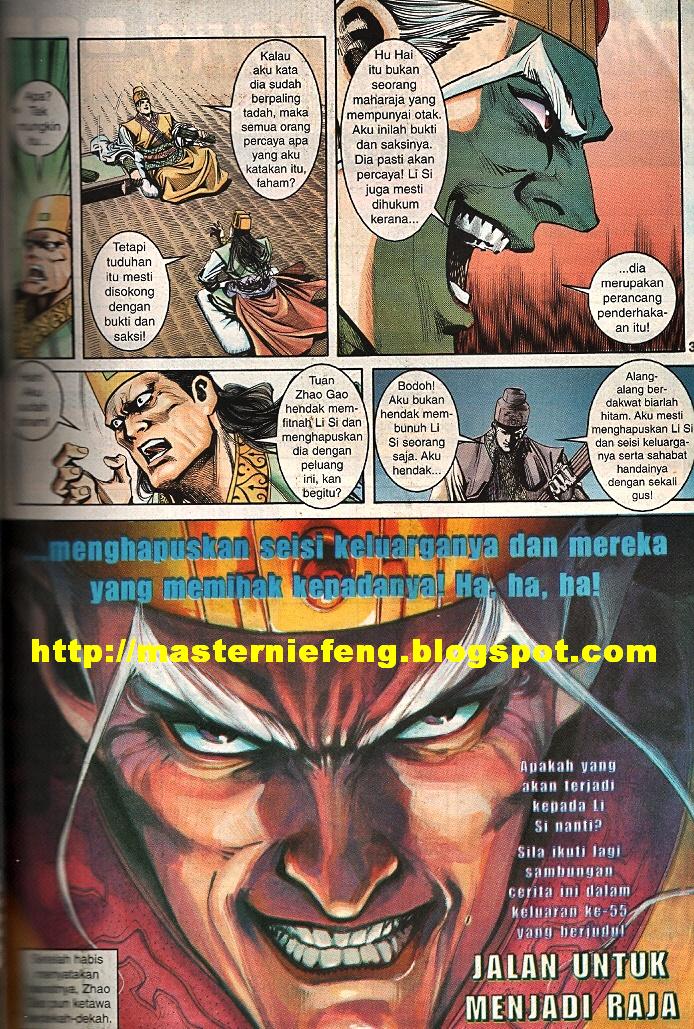 Maharaja Petualang: Chapter 54 - Page 31