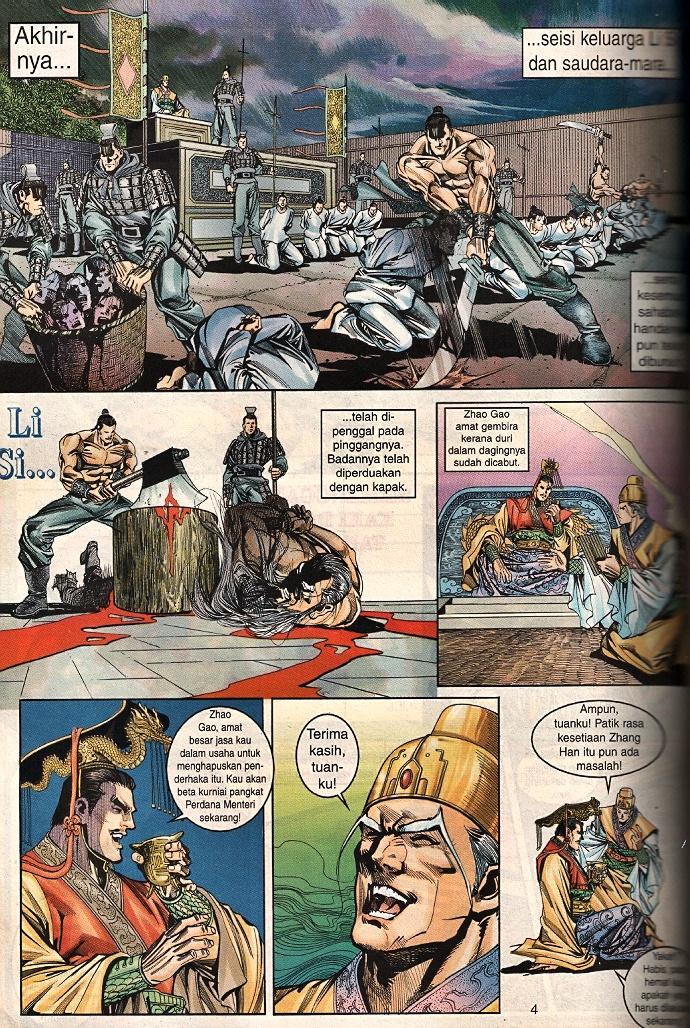 Maharaja Petualang: Chapter 55 - Page 2