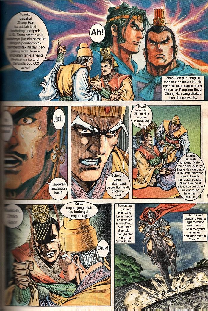 Maharaja Petualang: Chapter 55 - Page 3