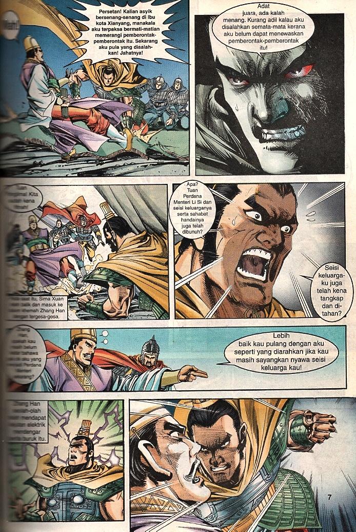 Maharaja Petualang: Chapter 55 - Page 5