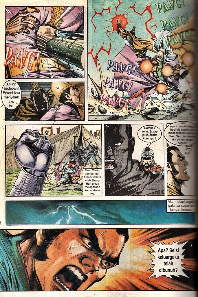 Maharaja Petualang: Chapter 55 - Page 6