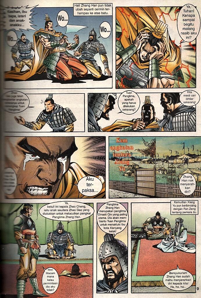 Maharaja Petualang: Chapter 55 - Page 7