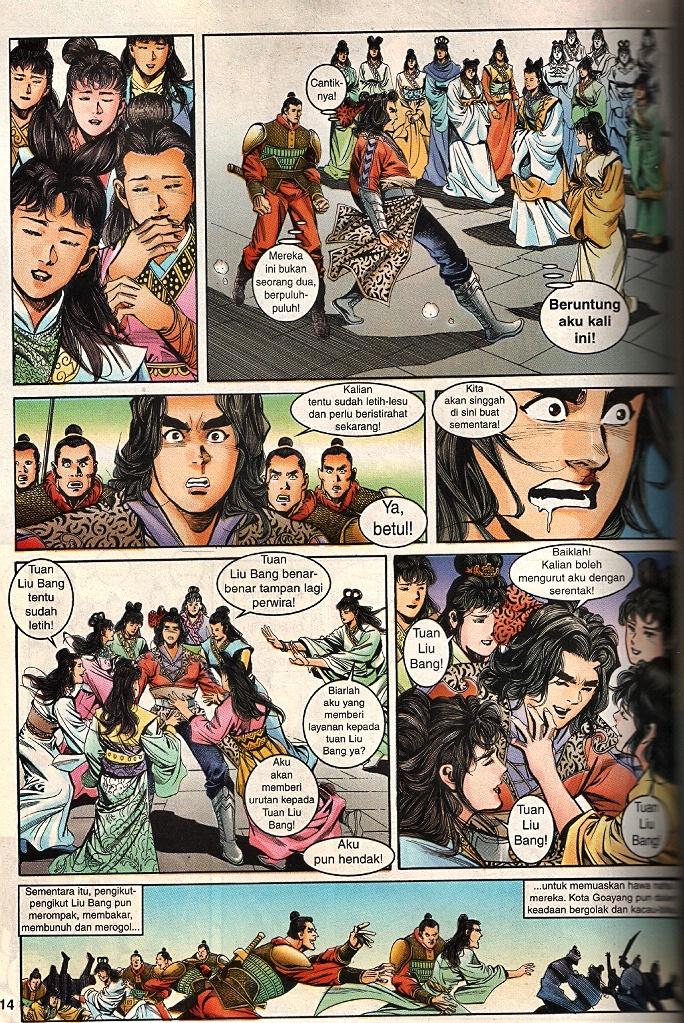 Maharaja Petualang: Chapter 55 - Page 12