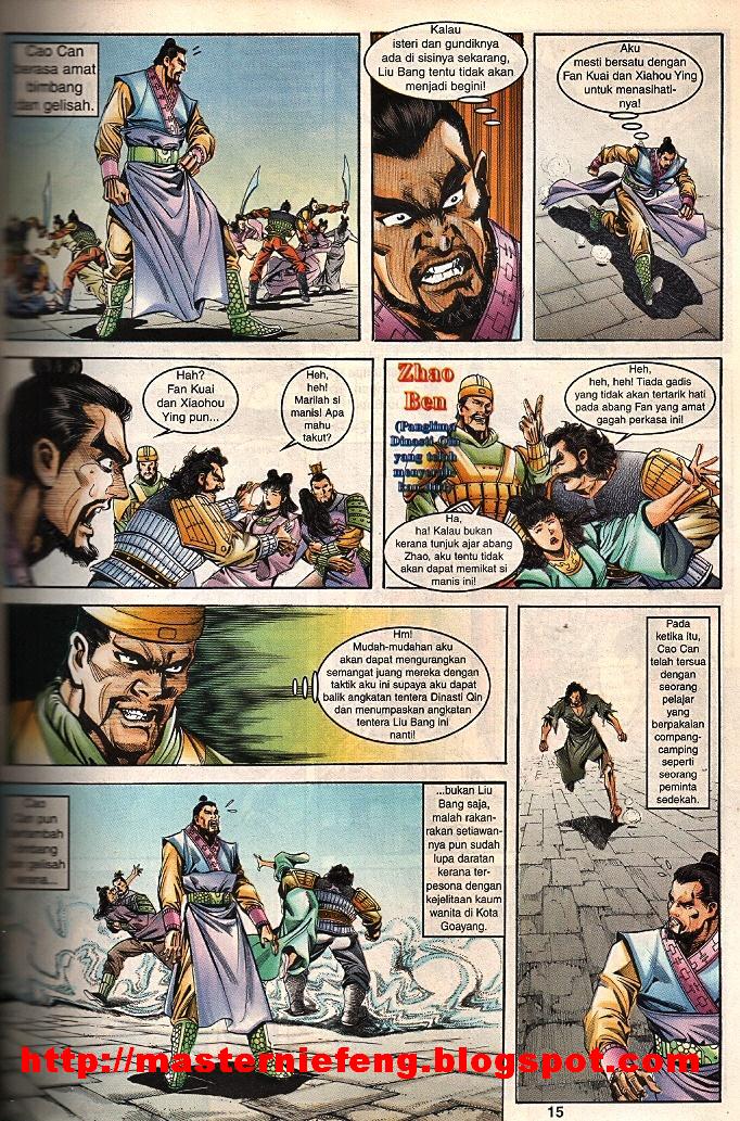 Maharaja Petualang: Chapter 55 - Page 13