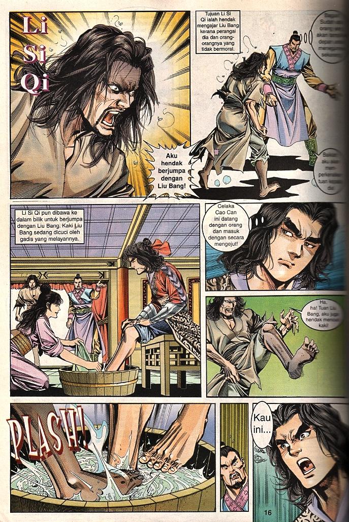 Maharaja Petualang: Chapter 55 - Page 14