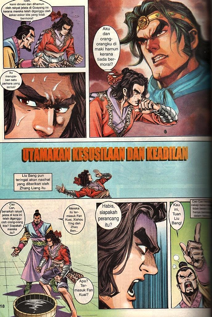 Maharaja Petualang: Chapter 55 - Page 16