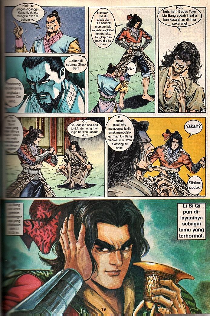 Maharaja Petualang: Chapter 55 - Page 17