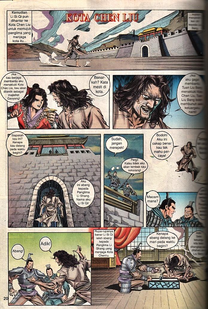 Maharaja Petualang: Chapter 55 - Page 18