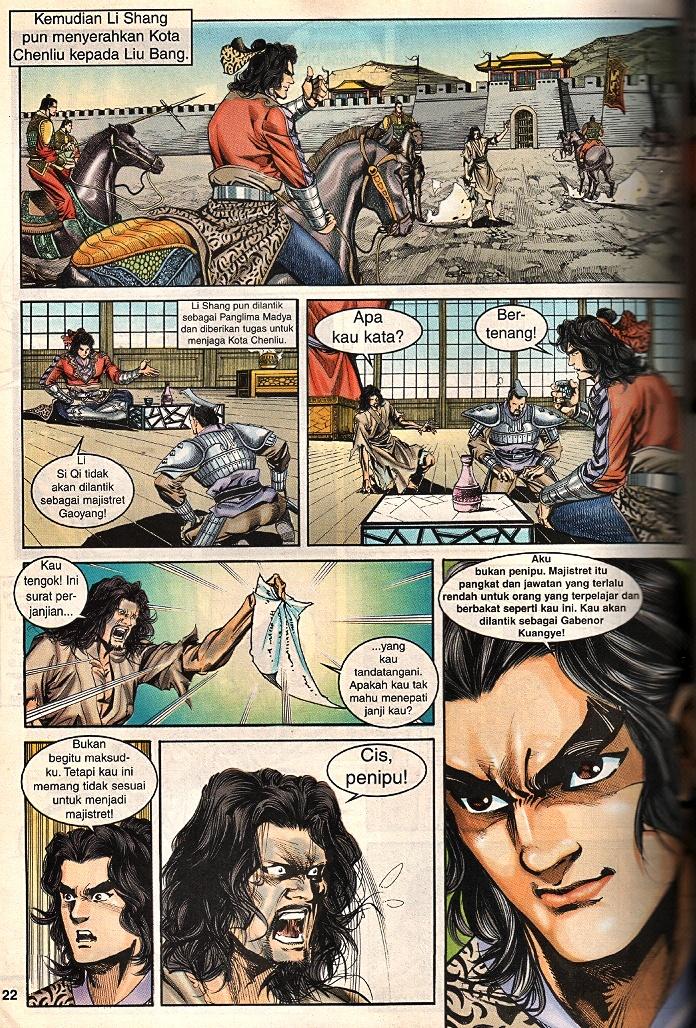 Maharaja Petualang: Chapter 55 - Page 20