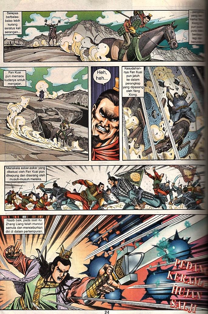 Maharaja Petualang: Chapter 55 - Page 22