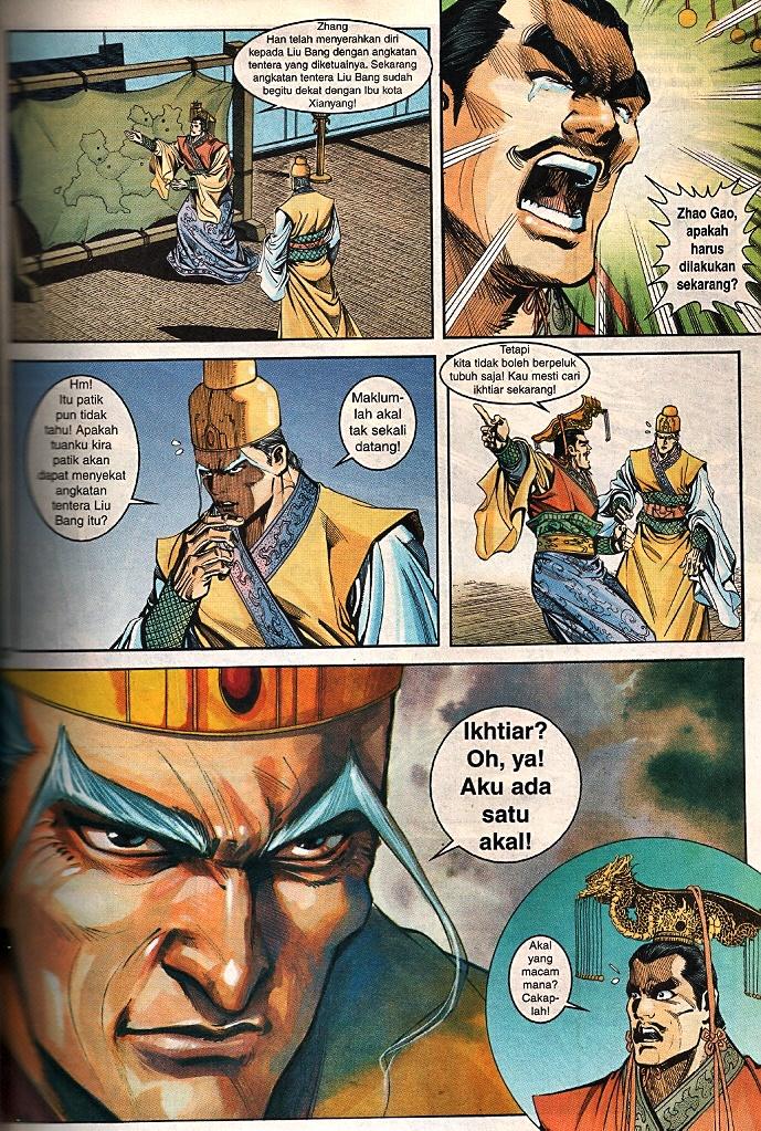 Maharaja Petualang: Chapter 55 - Page 25