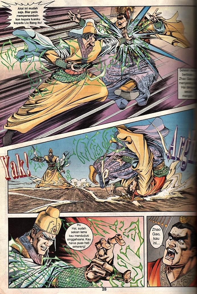 Maharaja Petualang: Chapter 55 - Page 26