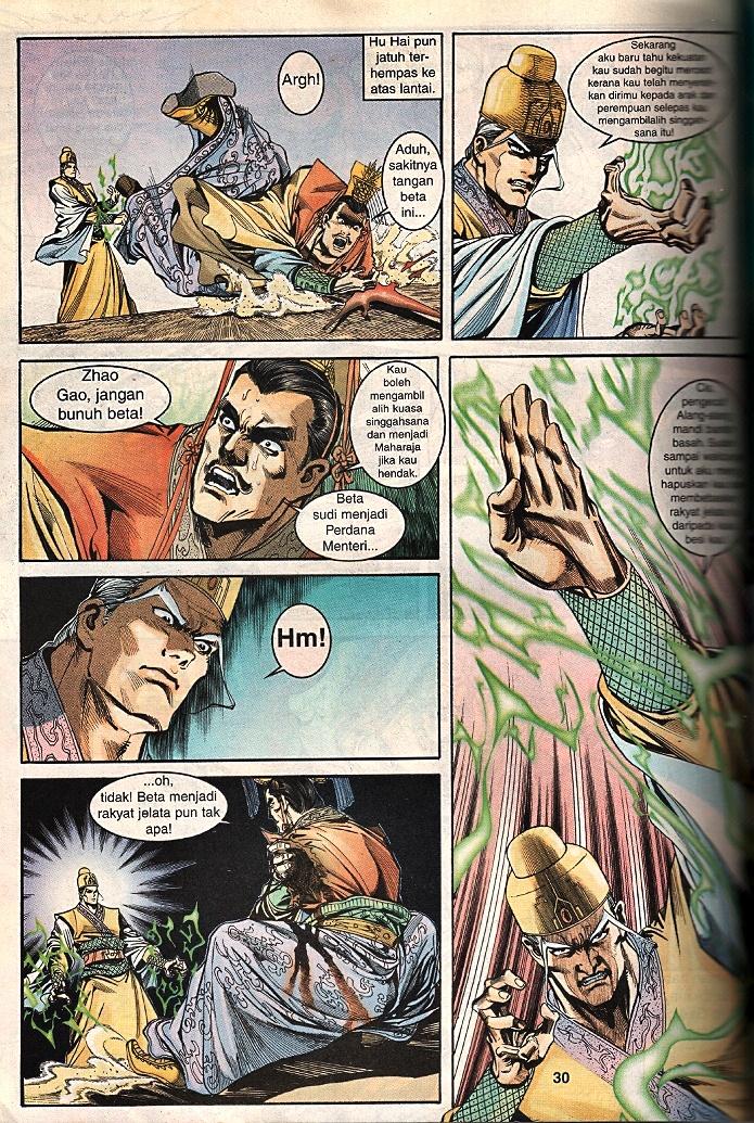 Maharaja Petualang: Chapter 55 - Page 28