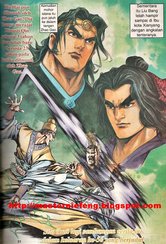 Maharaja Petualang: Chapter 55 - Page 29