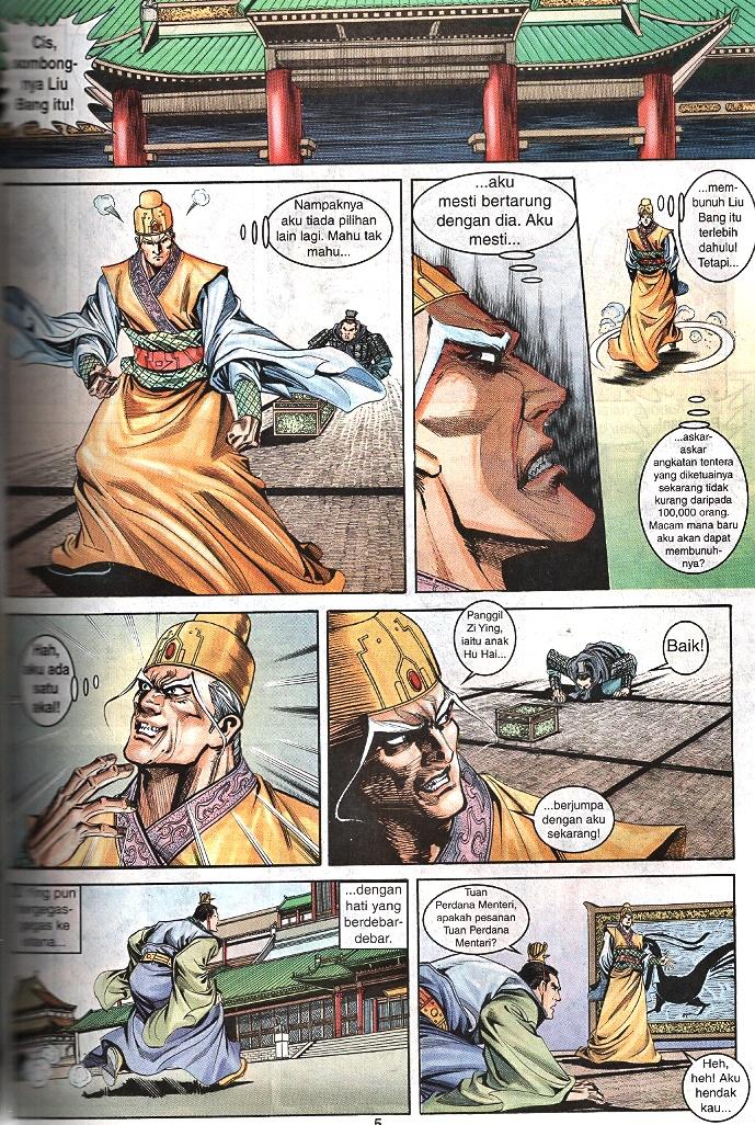 Maharaja Petualang: Chapter 56 - Page 3