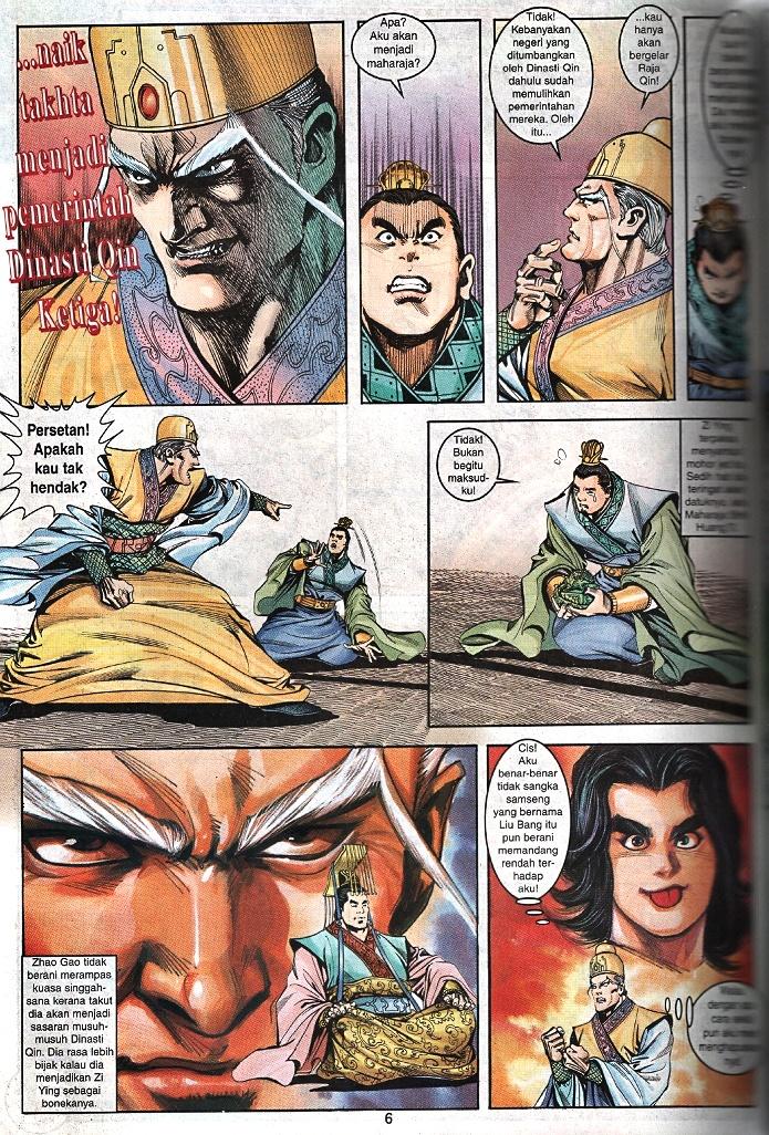 Maharaja Petualang: Chapter 56 - Page 4