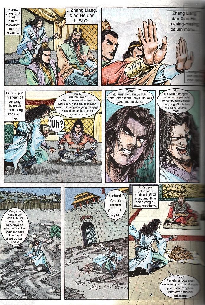 Maharaja Petualang: Chapter 56 - Page 6