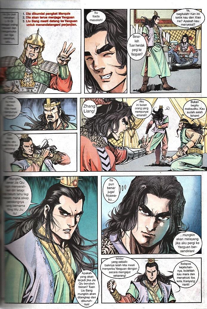 Maharaja Petualang: Chapter 56 - Page 7